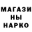 КЕТАМИН VHQ Vik Andreev