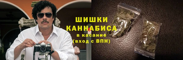 круглые Белокуриха