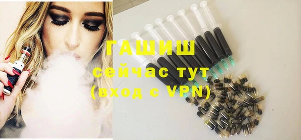 мефедрон мука Белоозёрский