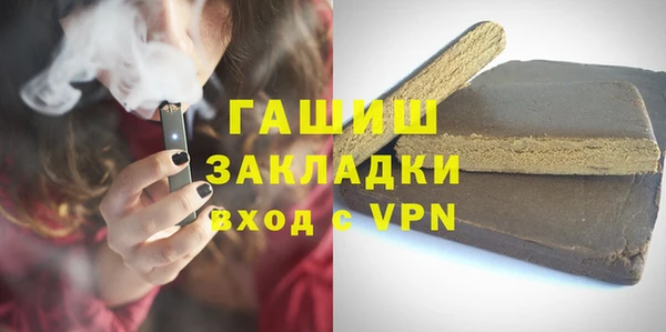 круглые Белокуриха