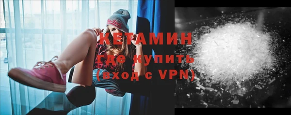 мефедрон мука Белоозёрский