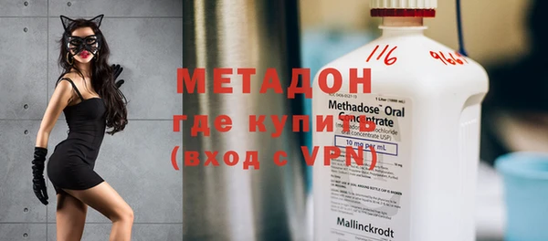круглые Белокуриха