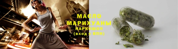 кокаин VHQ Беломорск