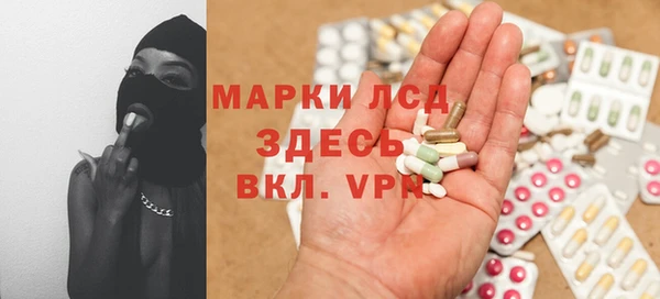 круглые Белокуриха