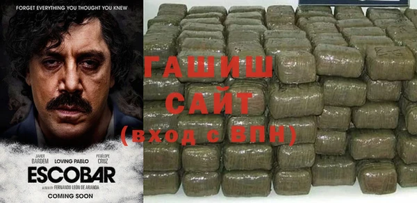 круглые Белокуриха