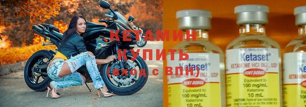 мефедрон мука Белоозёрский