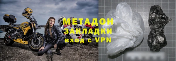 круглые Белокуриха