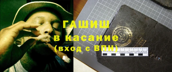круглые Белокуриха
