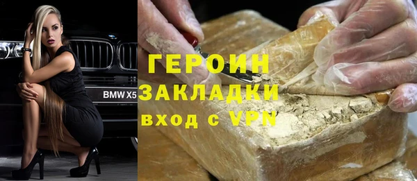 круглые Белокуриха