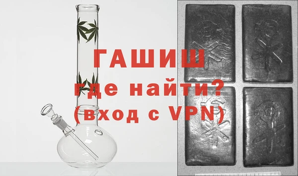 круглые Белокуриха