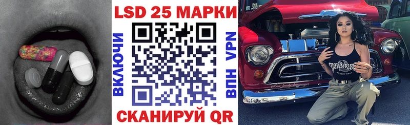 нарко площадка состав  наркошоп  Верхотурье  LSD-25 экстази кислота 