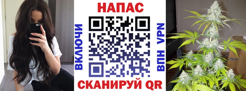 hydra сайт  Верхотурье  Бошки марихуана Ganja  хочу  